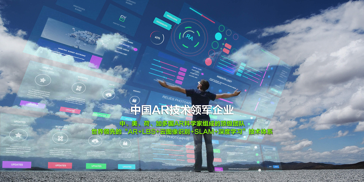 北京耀顺同创科技有限公司